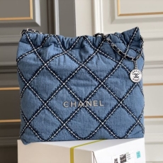 Chanel Shopping Bags